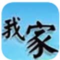 5年2.52亿！文班亚马续约马刺创纪录