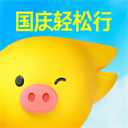 龙虎斗!津门虎VS铜梁龙首发:吴兴涵、谢蒂内先发,向余望、李镇全中超首秀