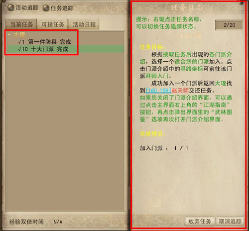 刘翔前妻葛天称庆幸当初没生孩子，目前单身未找到合适伴侣；两人2014年结婚2015年离婚