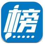 欧洲杯冠军VS美洲杯冠军!西班牙夺冠概率56% 阿根廷44%卫冕