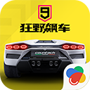 随队记者：维尼修斯终场后直接回更衣室，他的处境很糟糕