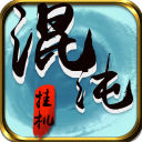 特朗普称将对伊朗作出重大决定