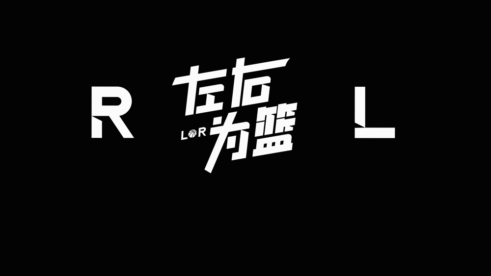 1换1交易完成！出现了，总决赛消失的人！