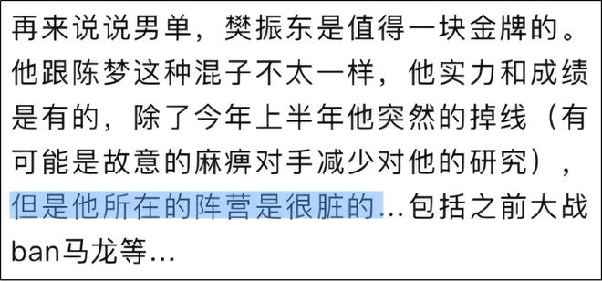 拒绝4897万选项！曝特雷・杨计划成为自由球员 多队有意引进他