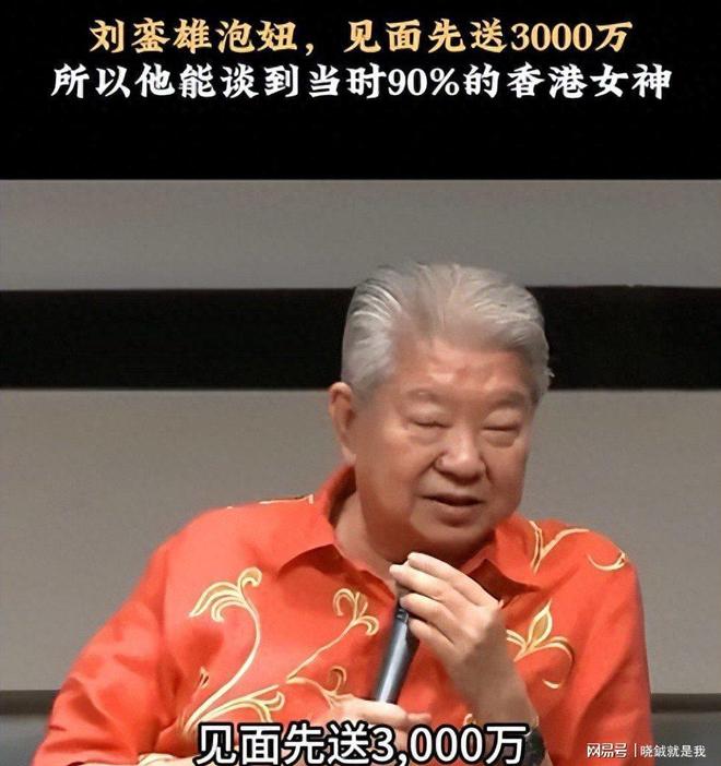 拒绝火箭1亿报价，如今拿8千万？25岁前锋悔不当初：投篮拖累身价