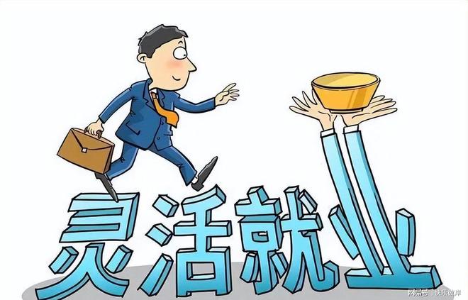 火车下铺被占，女子愿补差价换铺遭拒！旁人劝小伙大度说法引热议