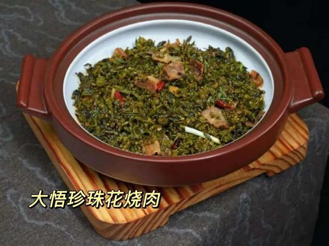 领先16分果然白费！马刺又遭逆转，文班空砍两双留憾，尼克斯登顶
