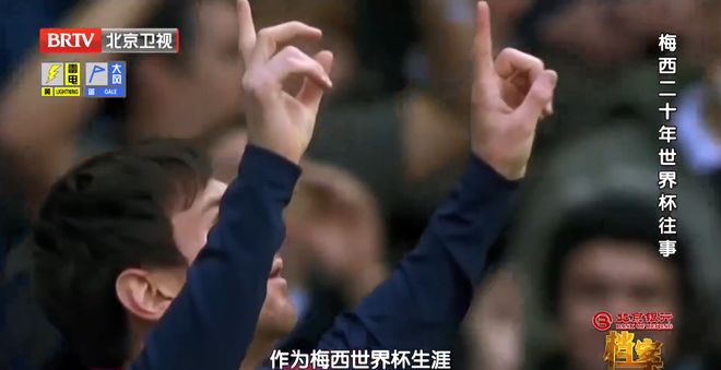98年法国队本土夺冠幕后:被骂保守的首发,藏着多少冷门细节?