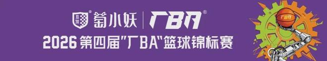 快船签下日本后场球星，但他大概率会在新赛季开始前被裁掉？