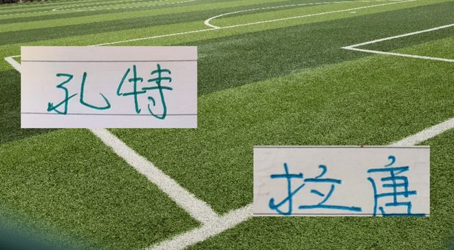 英超转会汇总,阿森纳热刺各一人加盟,曼城或带来强援,曼联受挫