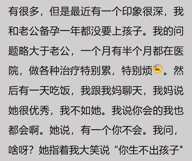 足坛一夜动态：西班牙0