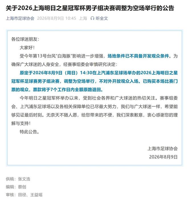 适配赵继伟,辽宁男篮新外援场均18分,模板巴里布朗,4大后卫保障进攻