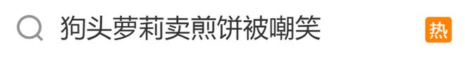 仙宾礁发生激烈对峙，菲船加速撞向中方海警艇，敢乱就直接击沉