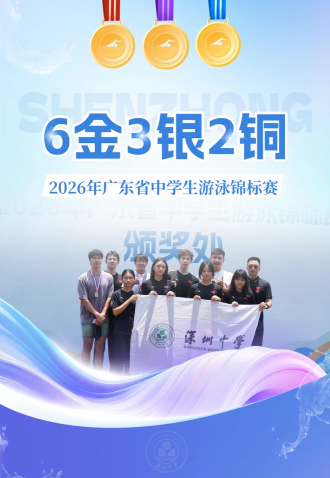 女子拍照拒搭讪遭围堵辱骂，公众为何如此愤慨？