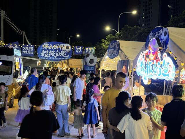 莫雷托：埃德松未来数小时内完成体检，转会曼联即将官宣