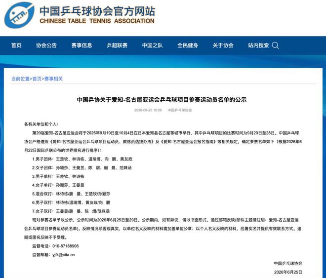 真强！布伦森轰45+3，斩获FMVP，比肩库里，尼克斯时隔53年再梦圆