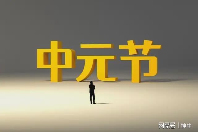 一个贪财一个好色？许家印事出5天，不止丁玉梅被曝30岁白人男友