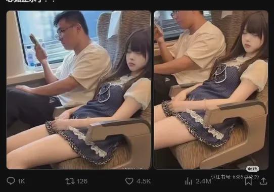 首进冬奥会的9人制队列滑为何值得期待