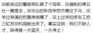 [小炮APP]专家小盼哥竞彩推荐：意甲西甲2串1
