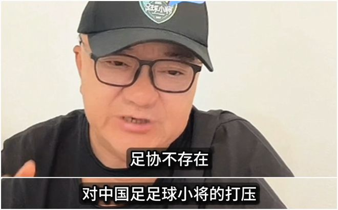 马宁留任世界杯淘汰赛！中国裁判再破局，这次能吹主裁吗？
