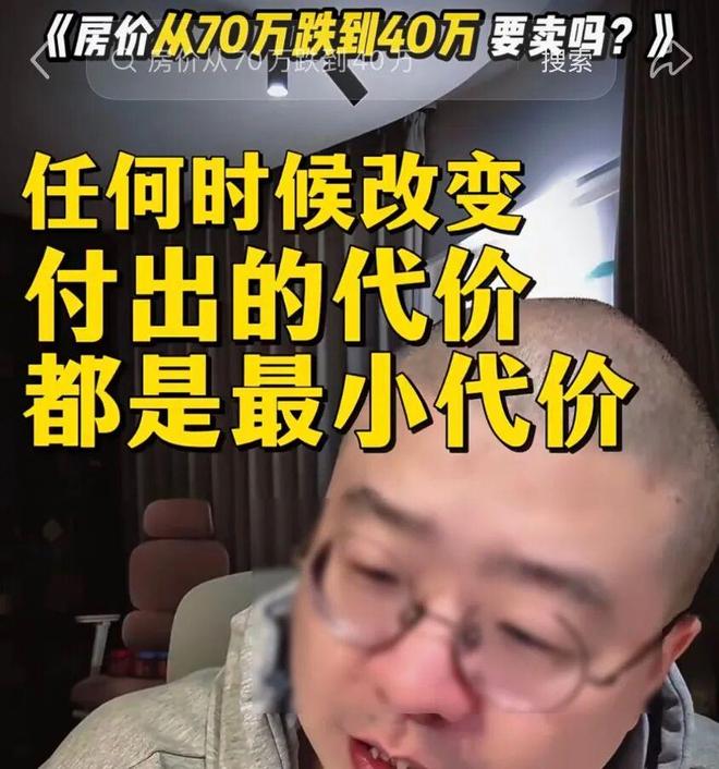 患者身亡，家属质疑医生一直玩手机！医院副院长回应：专家已判定，医生责任不大！麻醉医生可以玩手机吗？麻醉科主任：那是在查资料