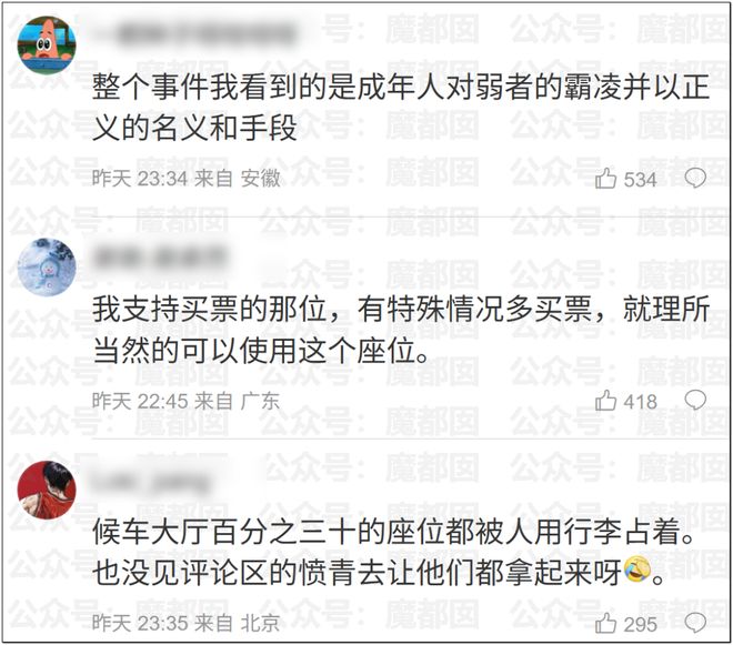 中国男篮vs荷兰男篮12人大名单出炉,赵继伟胡金秋崔永熙轮休,杨瀚森贺希宁朱俊龙回归