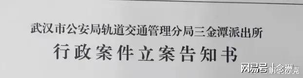 美国1岁宝宝后院溺水被宣告死亡!躺太平间5小时后,验尸官打开尸袋吓惨了