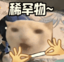 从沙特到纽卡斯尔：38岁德国少帅打磨出被多次忽视的沙特成功之道