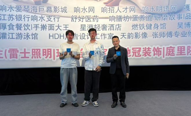 摸臀案迎来最终结局，央广网挖出幕后“帮凶”，这下有人坐不住了