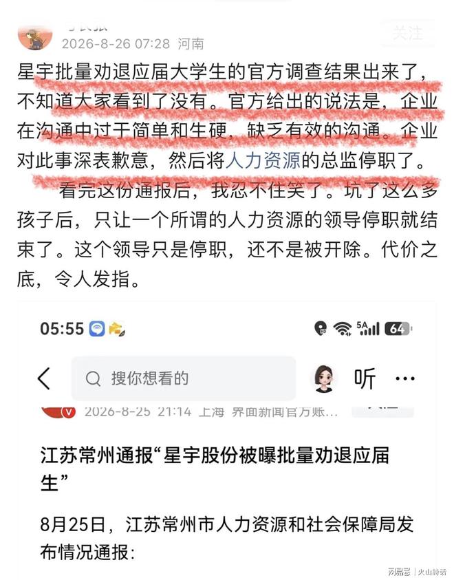 喜极而泣，前大满贯冠军终于突围资格赛！
