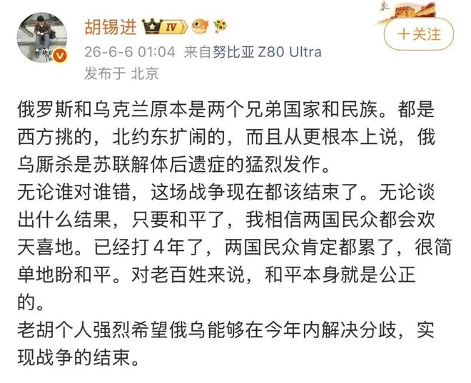 仙宾礁发生激烈对峙，菲船加速撞向中方海警艇，敢乱就直接击沉