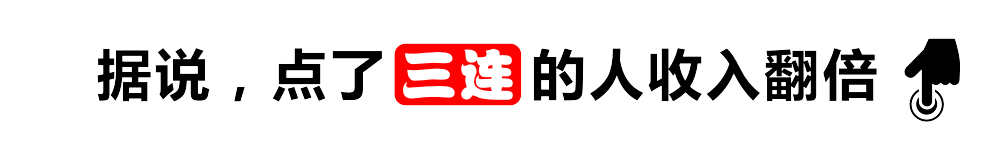 马竞官方回击！打印穆帅照片：停止恐吓裁判 皇马从误判获益无数次