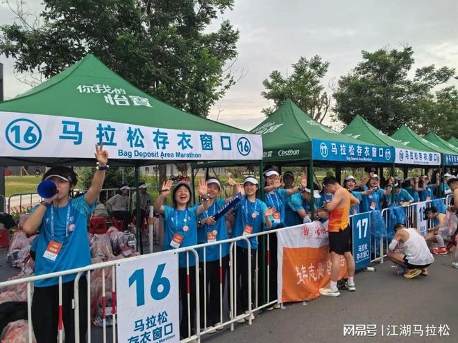 强势逆转！中国女排3