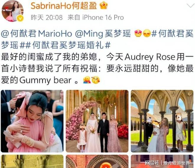 李连杰两千金完美复刻母亲基因,颜值十分出众