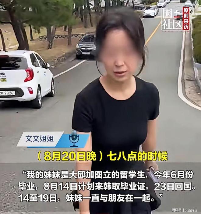 全市场:格雷茨卡向尤文自荐,目前他优先考虑留在欧洲
