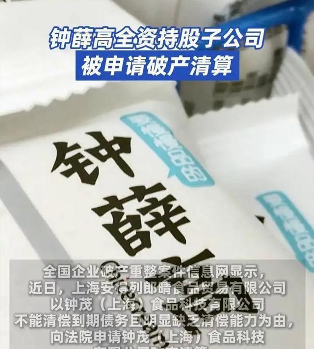 泰航拒载剧情大反转！涉事22名中国“小仙女”，均为国内某艺人粉丝团，擅自闯入贵宾休息室，检票时拒不配合查验，还追到登机廊桥扰乱秩序