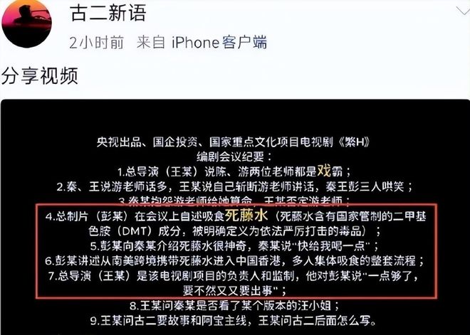 库明加成为自由球员!老鹰拒绝执行2430万选项 国王骑士有意签他