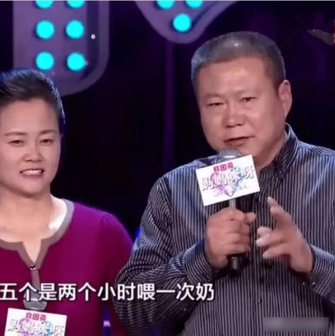 正式回归！杨瀚森，心态真好啊...