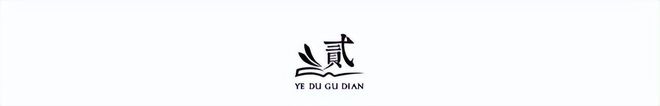 中国男篮：过关之后才是真正考验