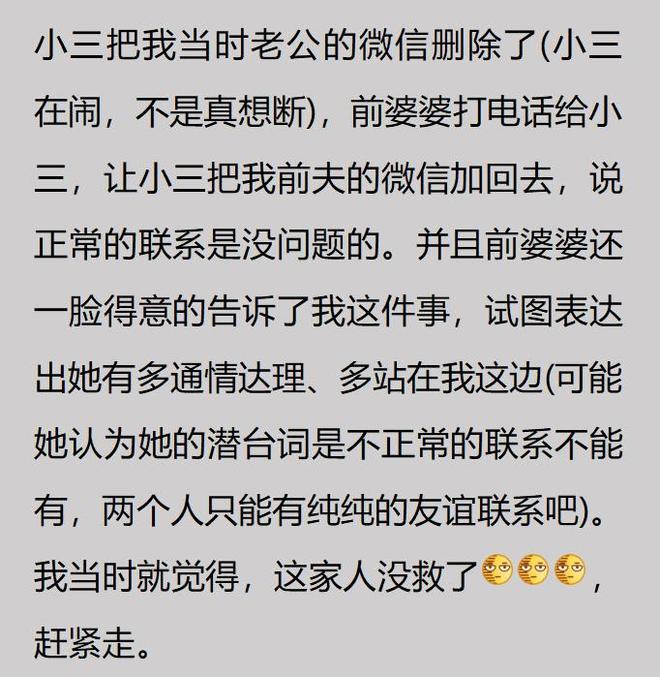 足坛一夜动态：西班牙0