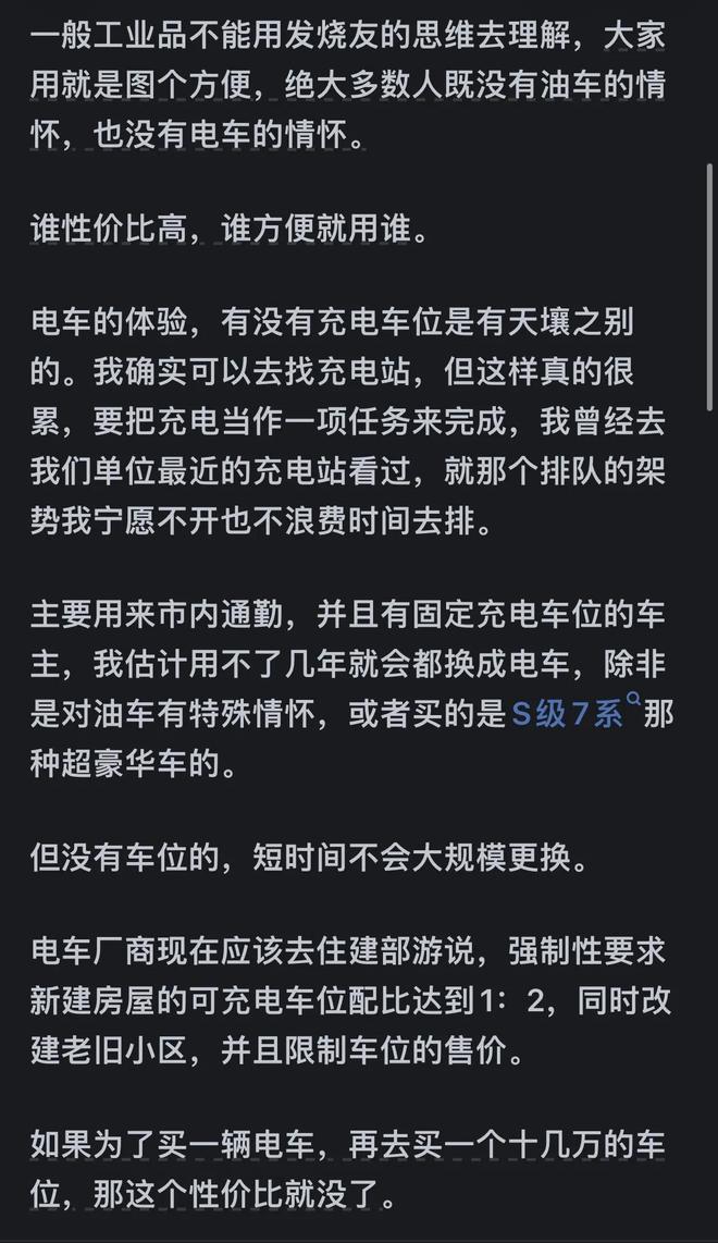 夺冠就散伙？纽约弃子！一内一外，尼克斯选谁？
