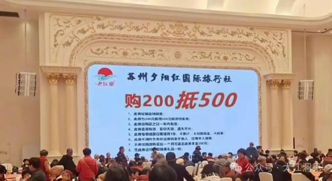 广东男篮追逐榜眼签失败！杜锋朱芳雨下课后，彻底更换建队思路