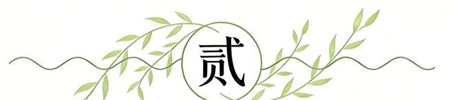 触目惊心，四位选手才夺草地巡回赛冠军，温网首轮纷纷落败