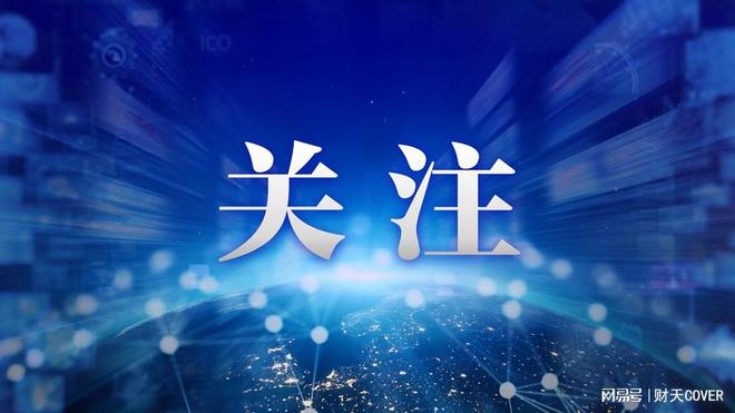 詹姆斯影响力引热议,论坛争论不休