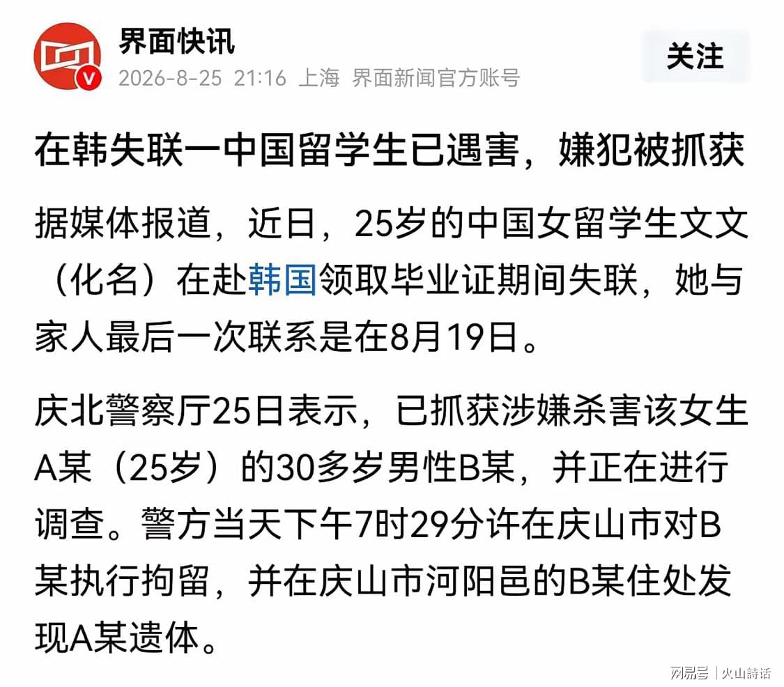 全市场:格雷茨卡向尤文自荐,目前他优先考虑留在欧洲