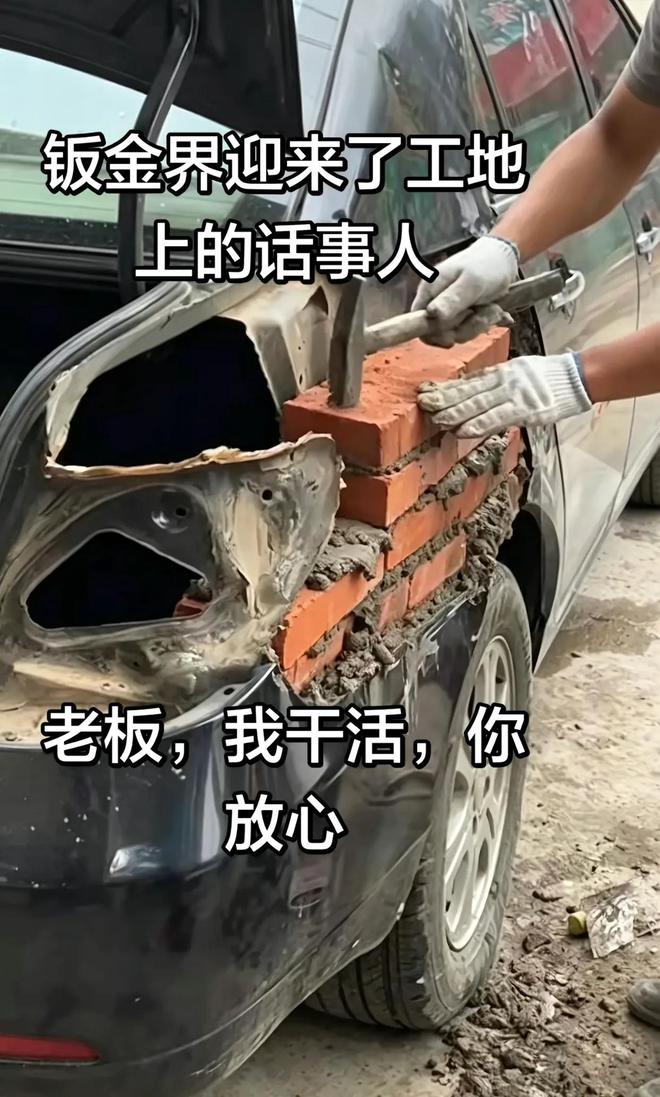 从主持人到“精神病”,49岁无妻无子的李维嘉,不再顾及所谓体面