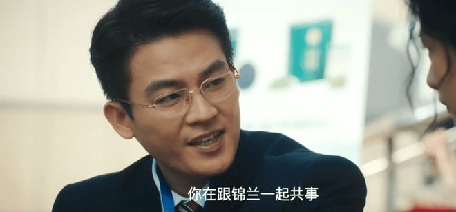 阿隆索接受切尔西主帅首次专访