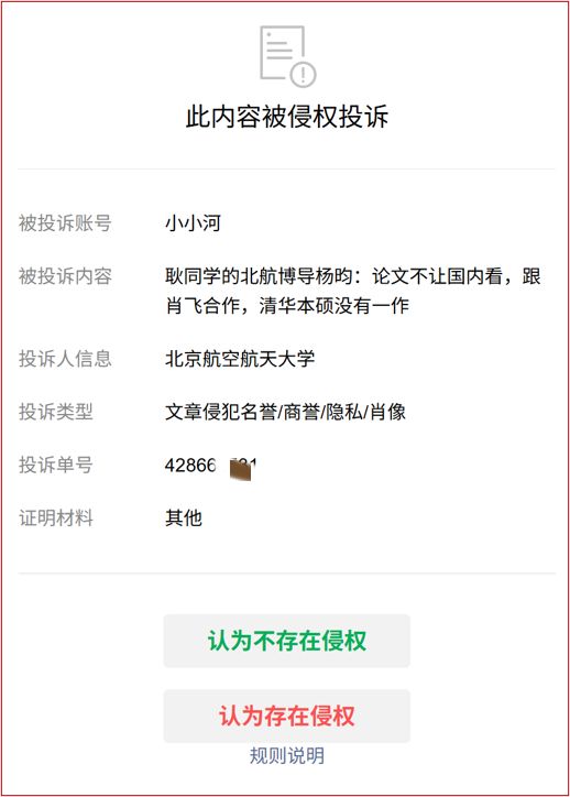 美国暴发疫情：超4400例确诊，多人死亡