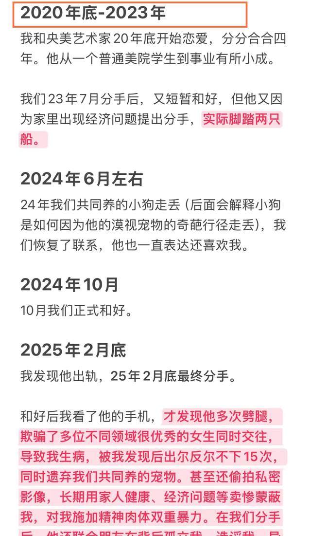 CBA季后赛12进8比赛多队开票：广州队票价最高，最高档2888元