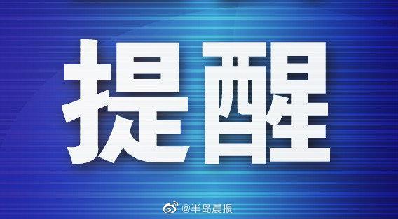 不再嘴软！波兰外长当众宣判战局：俄军主动权彻底没了